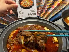 -肖记公安牛肉鱼杂馆·省级非物质文化遗产(江汉路直营店)