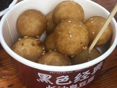 -黑色经典臭豆腐·湖南特产(坡子街店)