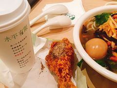 -水平有限广西米粉·广西风味集(五道口店)