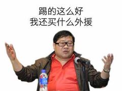 -北京喜剧院