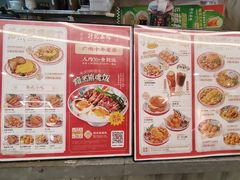 -孖记茶档·热腾茶餐(乐峰店)