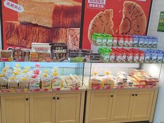 -味多美蛋糕(大红门店)