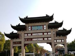 -江南大学(蠡湖校区)