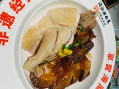 -沿江海南菜·文昌鸡祖师爷(大东海店)