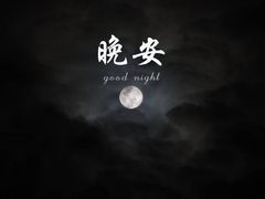 -先春西湖龍井•九曲红梅(杭大路店)