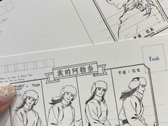 -覔书店(壹方城店)