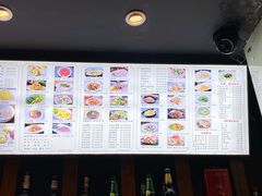 -富源春面馆(四川北路店)