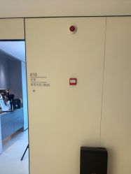 点击看大图 -上海时光整形外科医院