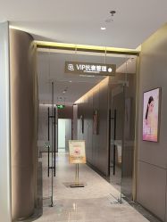 -深圳米兰柏羽医疗美容医院