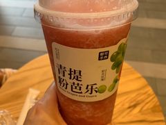 -都可手作(学士街手作店)