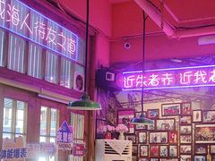 -蚝堡海鲜·威海菜·海肠捞饭·烧烤·亚洲吃蚝公司(幸福门店)