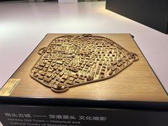 -深圳市当代艺术与城市规划馆