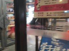 -辣尚瘾·烤鱼·新川菜(交大直营店)