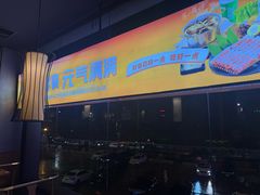 -呷哺呷哺 黄金牧场 (阳泉滨河新天地店)