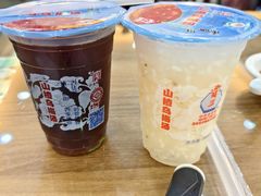 -西安贾三灌汤包·回坊小吃·清真炒菜(北院门总店)