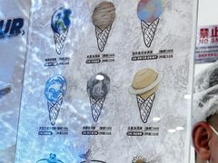 -深海中餐厅(国家海洋博物馆店)