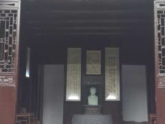-沈从文故居