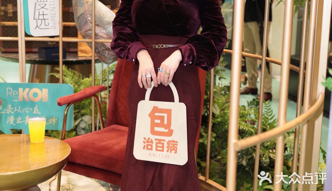 都说包治百病，女孩子来到这里就仿佛走进了天堂