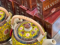 -芋包王闽南茶楼(八市店)