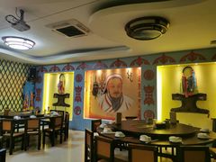 大堂-牧人烤全羊(江海大道店)