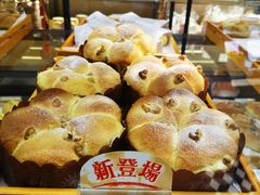 -圣安娜饼屋