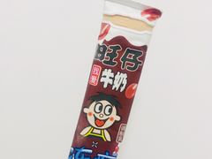 -盒马鲜生(十里堡店)