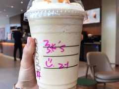 -星巴克(长沙桃子湖店)
