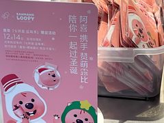 -喜茶(广州北京路惠福东店)