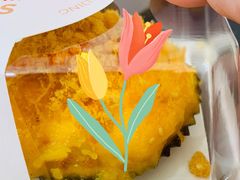 -满满元气和田大枣糕·蛋糕(朝阳大悦城店)