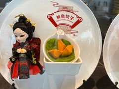 -克丽司汀酒店-日光阁餐厅