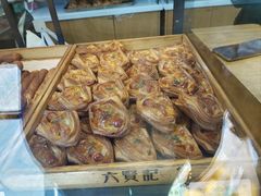 -六贤记(文三店)