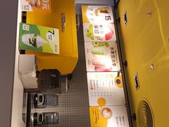 -麦当劳(萝岗敏捷广场店)
