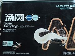 -MAKY米旗(三好旗舰店)