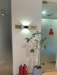 -柠檬一美·Ondapro·轻薄紧致抗衰中心