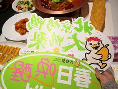 -大鸭梨烤鸭(望京店)