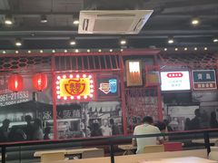 -永和大王(蛙嫩紫苏香·军博店)