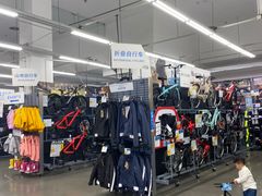 -迪卡侬(西华店)