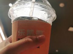 -乐凯撒披萨(卓悦汇店)