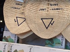 -去茶山(新光里店)