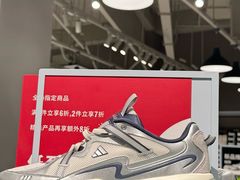 -首创奥特莱斯(北京店)