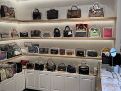 -海星奢选二手奢侈品手表包包鉴定回收寄卖(墨玉南路店)
