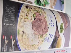 -汉唐宴长安食府