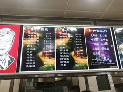 -老四季(南市场店)