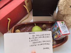 -黄山香茗国际酒店