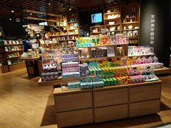 -九木杂物社(恒隆广场店)