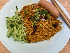 -醉面(西铁营万达店)