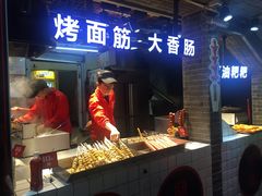 -东门小吃街