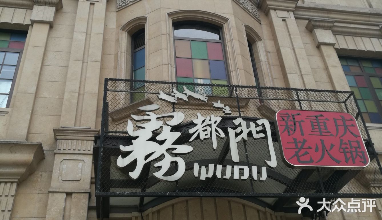 在重庆已经不多了，200