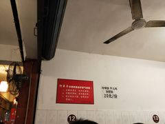 -仔耳朵冷锅鱼蛙芋儿鸡(莲花东路店)