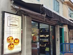 -安德鲁饼店(总店)